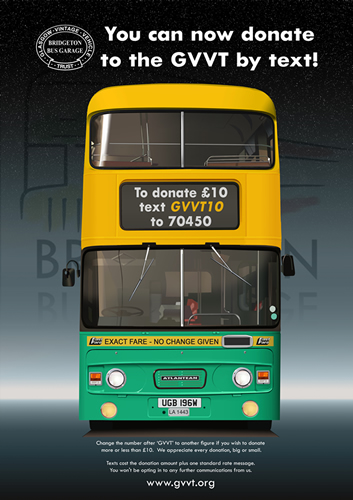 You can now donate by text